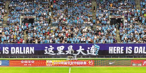  柏林赫塔主场氛围燃爆，球迷助威下逆转对手